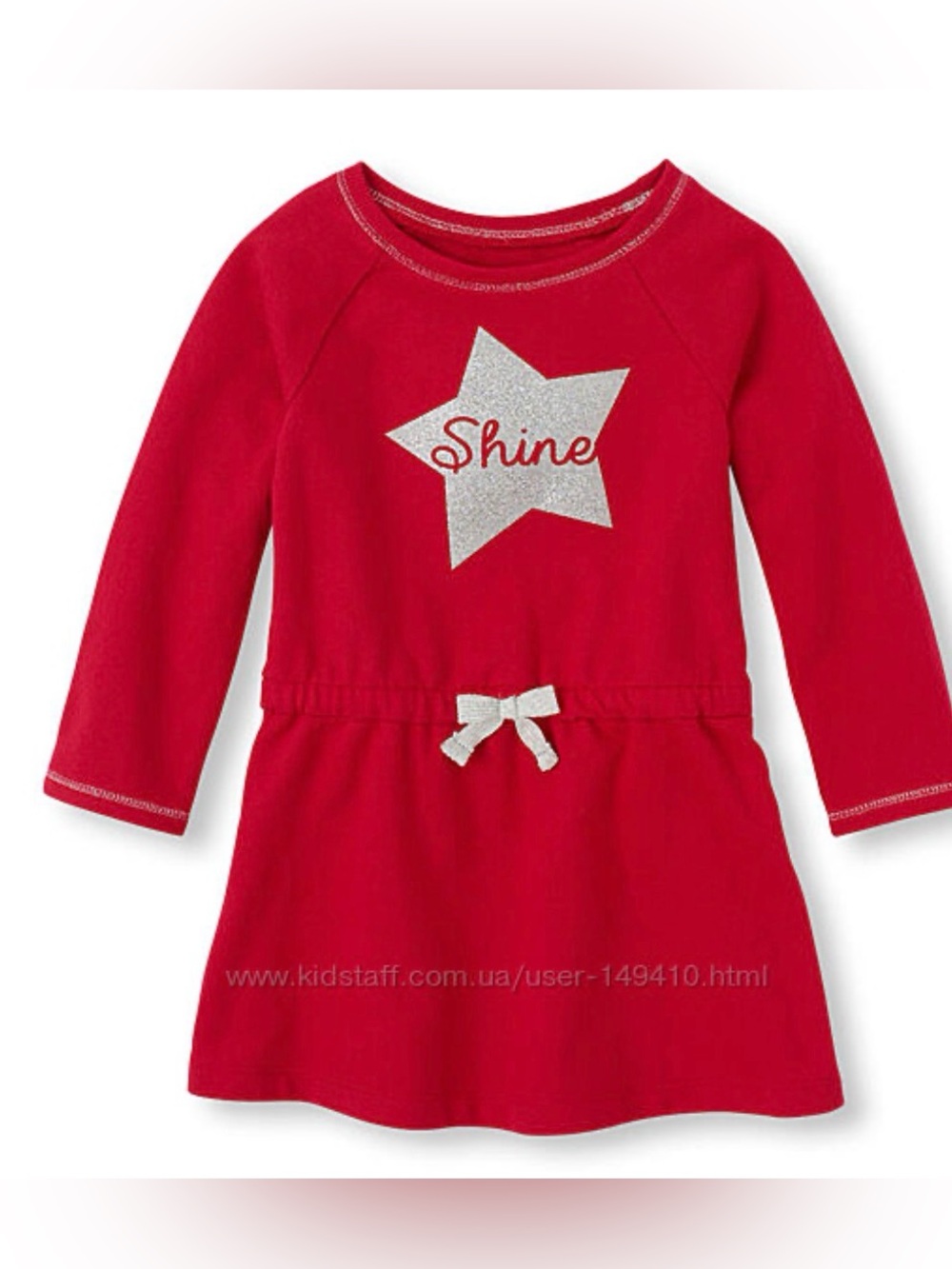 4T Red "Shine" Star Knit Dress